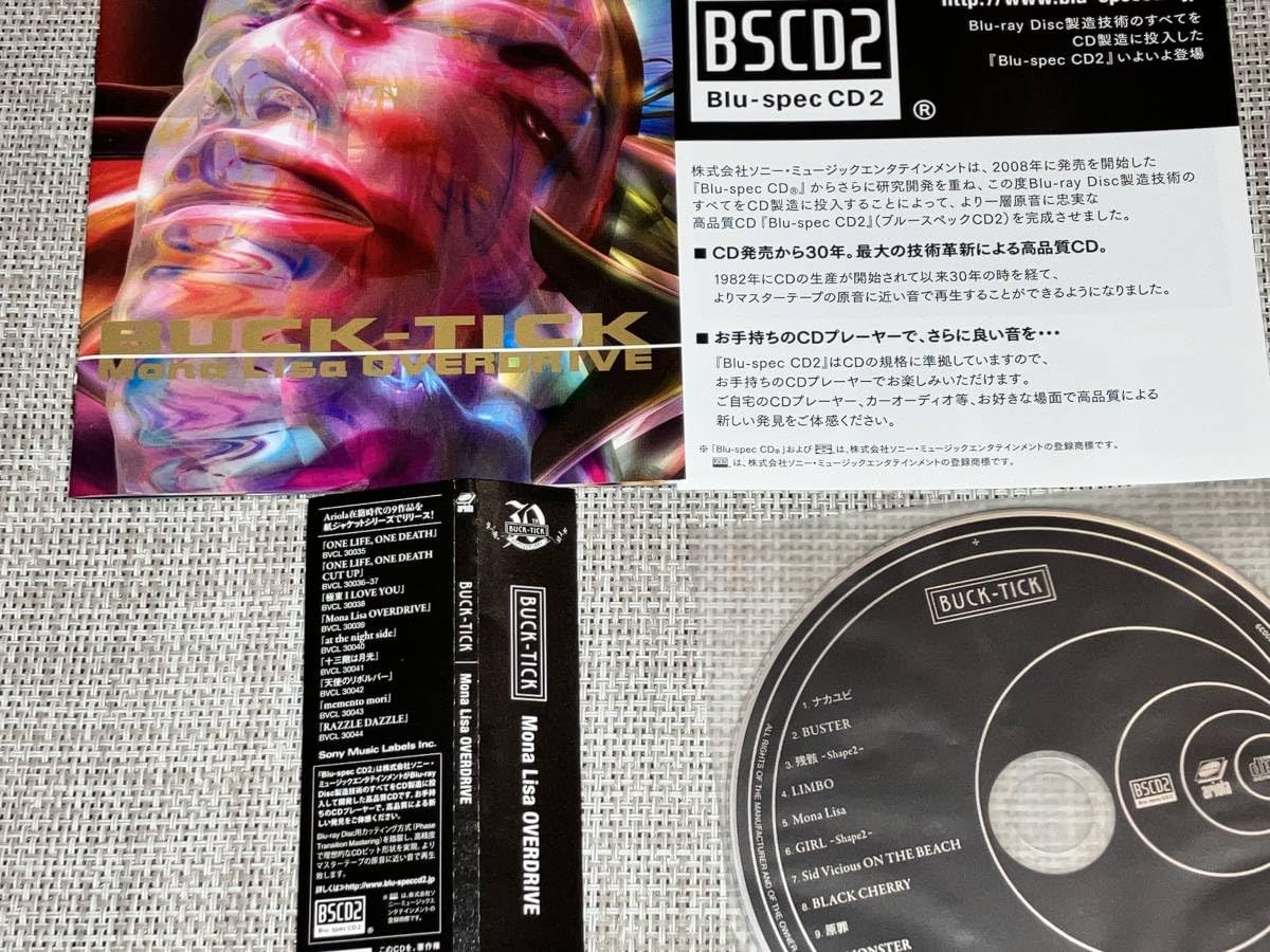 BUCK-TICK 紙ジャケット＆Blu-Spec CD2シリーズ セット